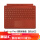 Surface Pro8/9原装键盘-波比红.