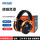 保盾牌5002B型(SNR32db)耳罩 (