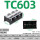 大电流端子座TC-603 3P 60A