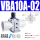 VBA10A-02GN(含压力表消声器)