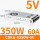 CDKU-S350W 5V 60A