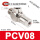 PCV081/4