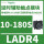 LADR4断电延时10-180秒 1常开1常闭 正
