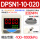 DPSN1-10-020/负压NPN/10公斤