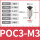 JPOC3-M3C