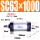 SC63-1000