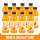 甜橙汁360ml*12瓶