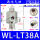 两端外径38mm(铝) WL-LT38A