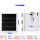 60W单晶太阳能板18V尺寸：670