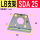 SDA 25 LB脚架