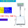台面30*40称重 100kg精度 5