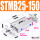 STMB25-150