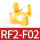 RF2-F02