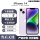 iPhone14（紫色）