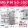 灰色 MGPM50-150Z