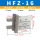 HFZ16