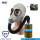 【防硫化氢】面具+管+8号罐+包