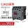 CJX2S-2511