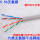 0.56无氧铜千兆网线 灰色