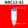 旋转直通NRC12-02