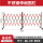 1.2米高*6米长(不锈钢)