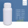 250ml（白盖款）-高阻隔瓶