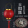 中国红(福字投影)