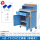 H2-T0 重型中板工作柜(移动式)蓝