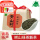 青山村崂山绿茶250g*2袋