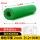 绿色平面【2mm厚】1.2米*10米耐电压5kv