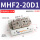 MHF2-20D1