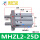 进口密封圈MHZL2-25D (加长型)