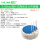 0-50bar插针式陶瓷压力传感器