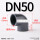 DN50(内径63mm)