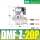 DMFZ20PAC220V6分