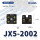 JX5-2002