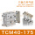 TCM40-175-S