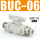 BUC-6mm 白色款