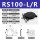 RS100-L/R