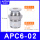 APC6-02 6厘管2分牙