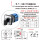 LW26-10A 2节 (二档 通断 0 1 )