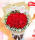 33朵红玫瑰花束C