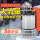 耐用耐腐SBK100W-33吨水/h (缺水保护)