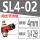 SL402插4管2分螺纹款