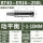 BT40-ER16-250L高精动平衡刀柄 含拉钉
