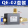 QE02带12mm接头消声器对丝