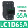 新款LC1D65A 65A 30KW