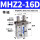 MHZ2-16D