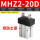 MHZ2-20D[防尘罩款]