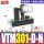 VTM301-D-N+过滤